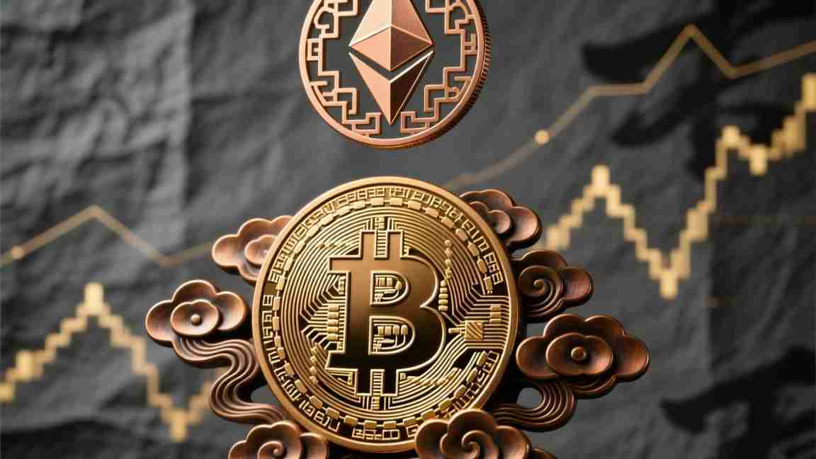 亿欧Web3思,高价的背后,是价值锚定还是泡沫狂欢